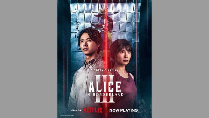alice in borderland season 3 total episodes,alice in borderland season 3,Alice in Borderland, Alice in Borderland Season 3, Kento Yamazaki, Tao Tsuchiya, Netflix, Japanese drama, Japanese series, sci-fi, survival drama, Haro Aso, interview, trauma, behind the scenes