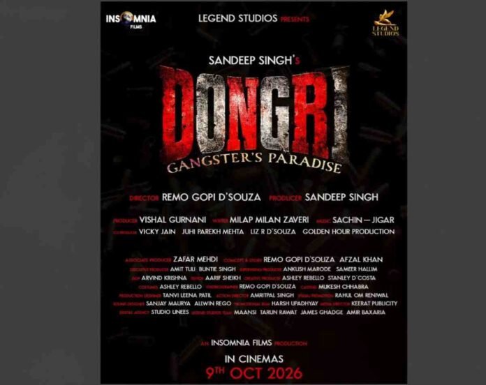 Dongri