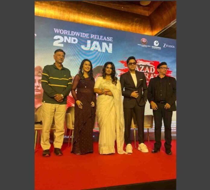 Azad Bharath movie, Roopa Iyer Azad Bharath, Neera Arya story, Netaji Subhash Chandra Bose film, Rani Jhansi Regiment movie, Shreyas Talpade as Netaji, Suresh Oberoi new film, Amruta Fadnavis anthem, Indian freedom fighter movies 2026, Zee Studios upcoming films, Neera Arya biopic, Patriotic films India 2026, Azad Bharath release date, Roopa Iyer Neera Arya role, Untold freedom fighter stories movie,Azad Bharath film, Roopa Iyer, Amruta Fadnavis, Suresh Oberoi, Shreyas Talpade, Neera Arya story, Netaji Subhash Chandra Bose movie,