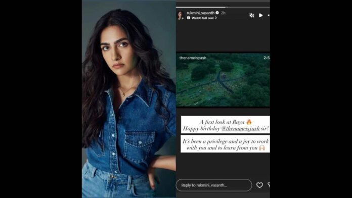 Actress Rukmini Vasanth ,Rukmini Vasanth , Raya reveal Toxic, Toxic movie cast, Yash birthday video, Rukmini Vasanth reaction