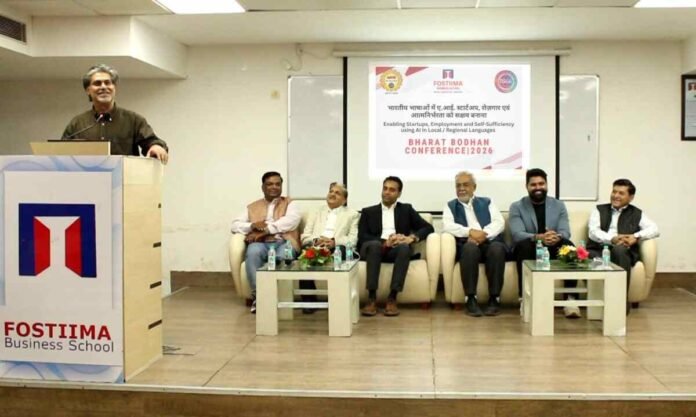 Inaugural session of the AICTE VAANI Artificial Intelligence conference at FOSTIIMA Business School Delhi